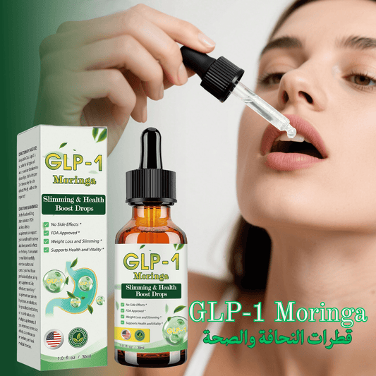 قطرات GLP-1 الذكية… سرّ الشبع الطبيعي وخسارة الوزن بدون تعب!